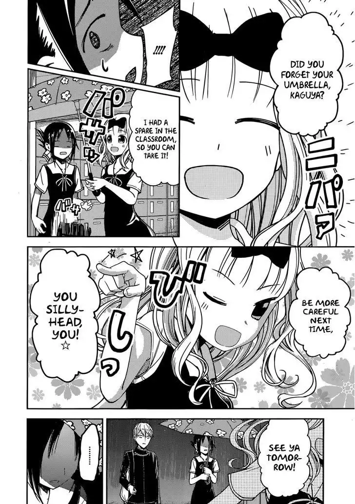 Kaguya-sama wa Kokurasetai - Tensai-tachi no Renai Zunousen Chapter 21 15